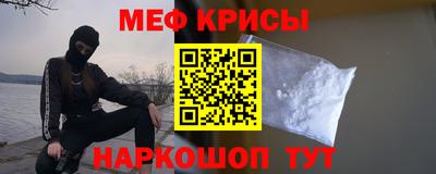 шишки Апшеронск