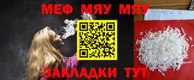 дмт Апрелевка