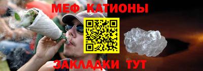 ПСИЛОЦИБИНОВЫЕ ГРИБЫ Аргун