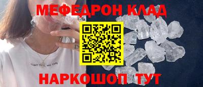 ПСИЛОЦИБИНОВЫЕ ГРИБЫ Аргун