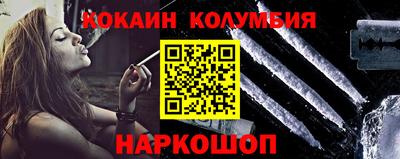 ПСИЛОЦИБИНОВЫЕ ГРИБЫ Аргун