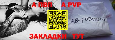 дмт Апрелевка