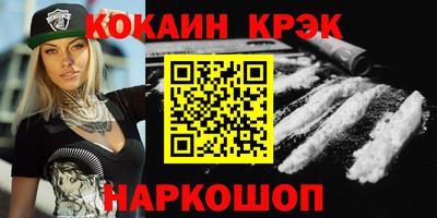 ПСИЛОЦИБИНОВЫЕ ГРИБЫ Аргун