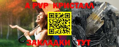 дмт Апрелевка