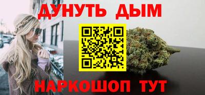 ПСИЛОЦИБИНОВЫЕ ГРИБЫ Аргун