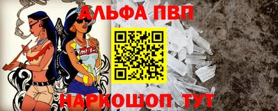 ГАЛЛЮЦИНОГЕННЫЕ ГРИБЫ Волжский