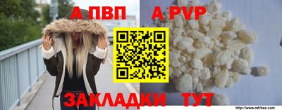 ПСИЛОЦИБИНОВЫЕ ГРИБЫ Аргун