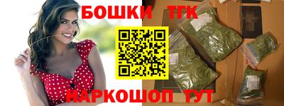 ПСИЛОЦИБИНОВЫЕ ГРИБЫ Аргун