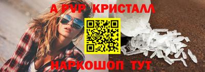 ПСИЛОЦИБИНОВЫЕ ГРИБЫ Аргун
