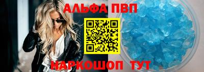 ПСИЛОЦИБИНОВЫЕ ГРИБЫ Аргун