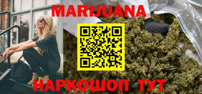 ПСИЛОЦИБИНОВЫЕ ГРИБЫ Аргун