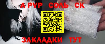 дмт Апрелевка