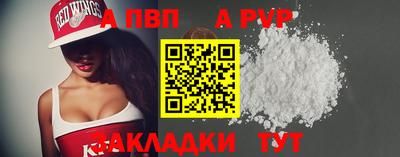 дмт Апрелевка