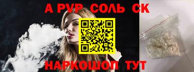 дмт Апрелевка
