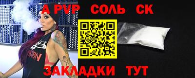 ПСИЛОЦИБИНОВЫЕ ГРИБЫ Аргун