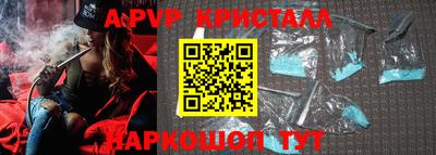 дмт Апрелевка
