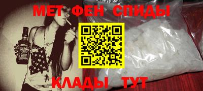 дмт Апрелевка
