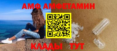 дмт Апрелевка