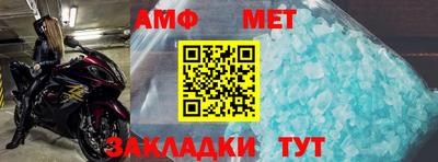 ПСИЛОЦИБИНОВЫЕ ГРИБЫ Аргун
