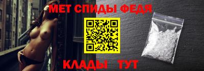шишки Апшеронск