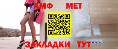 дмт Апрелевка