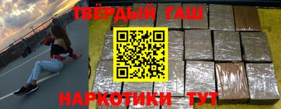 ПСИЛОЦИБИНОВЫЕ ГРИБЫ Аргун