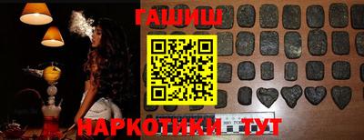ПСИЛОЦИБИНОВЫЕ ГРИБЫ Аргун