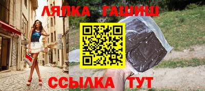 дмт Апрелевка