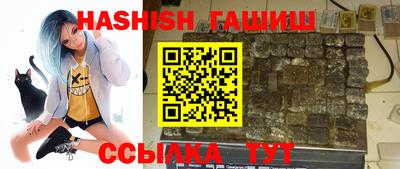 ПСИЛОЦИБИНОВЫЕ ГРИБЫ Аргун