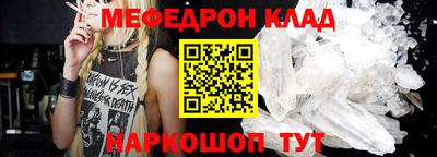ПСИЛОЦИБИНОВЫЕ ГРИБЫ Аргун