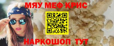дмт Апрелевка
