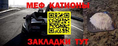 ПСИЛОЦИБИНОВЫЕ ГРИБЫ Аргун