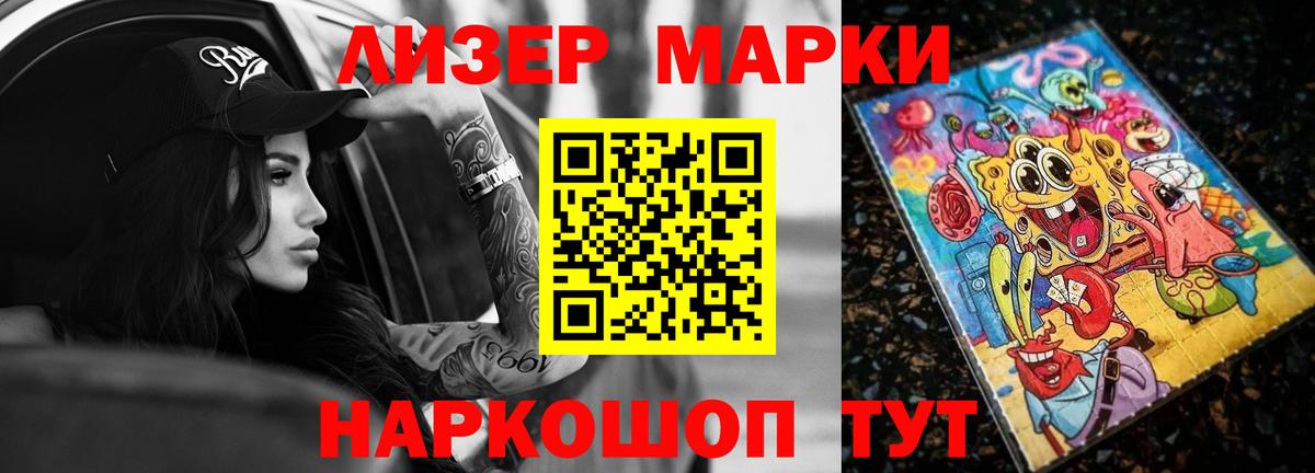 ЛСД экстази ecstasy  kraken ССЫЛКА  Лсд 25 экстази  LSD-25 экстази ecstasy  Березники  Вход с VPN 